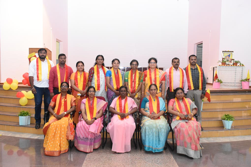 Karnataka Rajyotsava Celebration