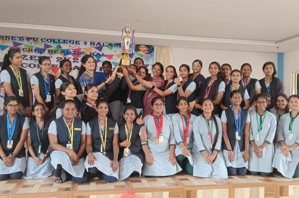Inter-Collegiate Cultural Fest